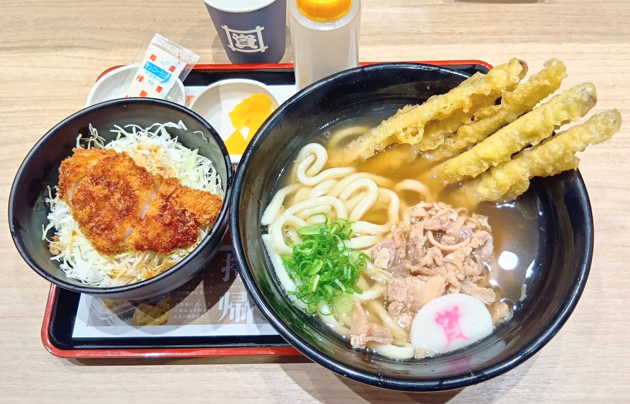 うどん 讃岐風うどん｜エレナネットスーパー｜楽天全国スーパー