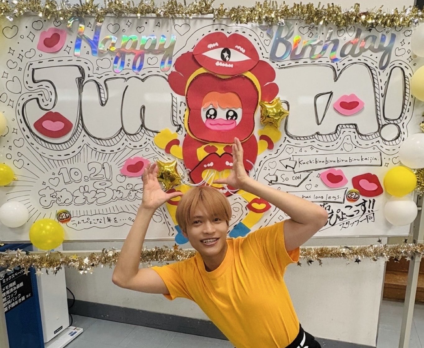 もちこページ もちこmochico (@tkykktk) / X