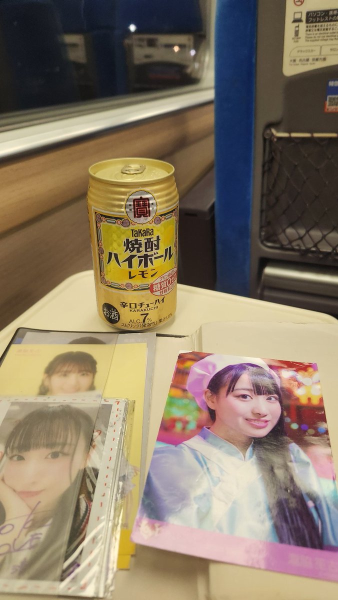 👌ひでちゃん🍍🌻 on X