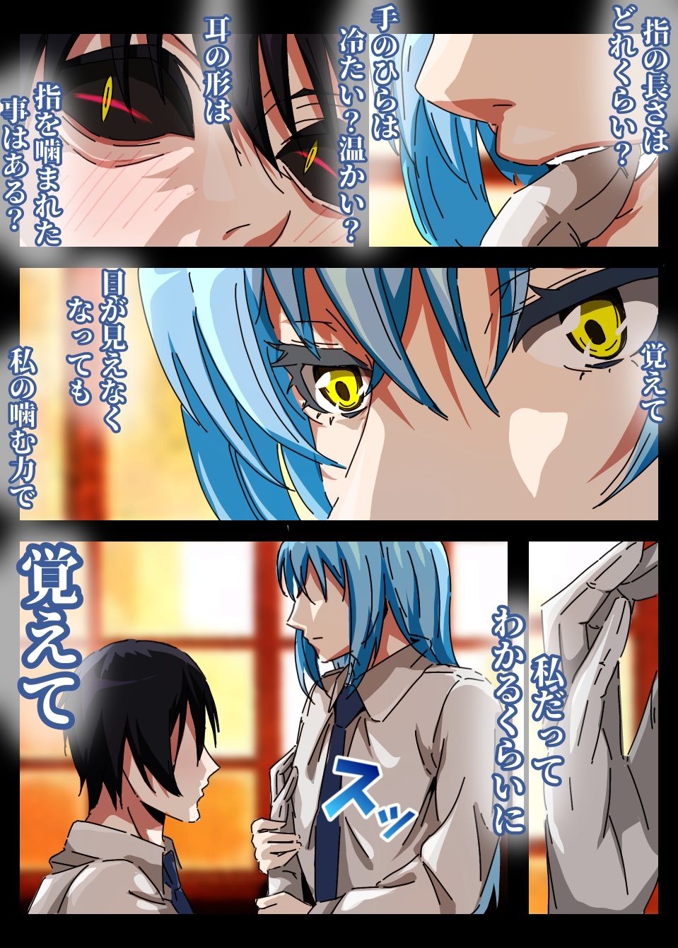 ごなんじま on X: 