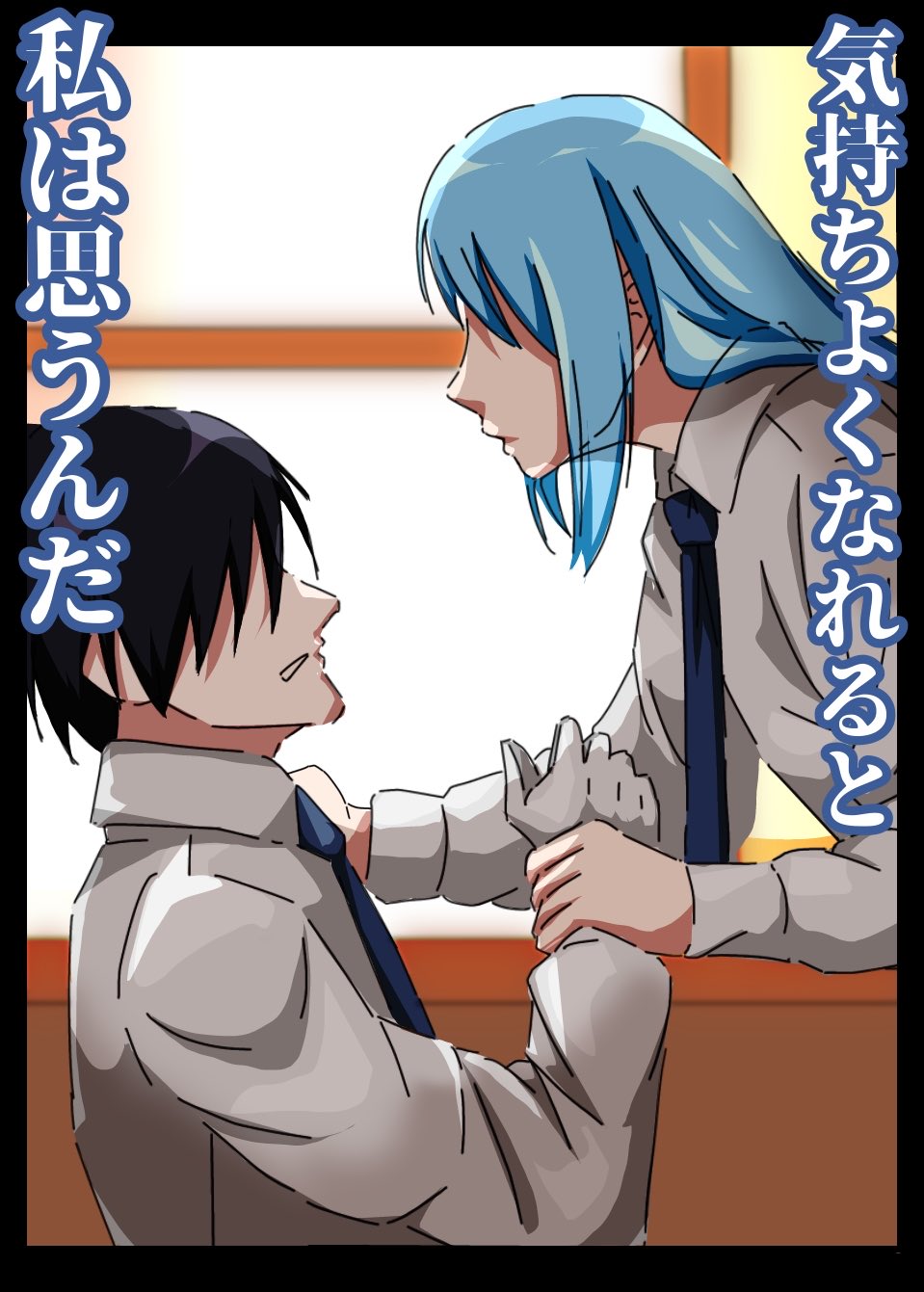 ごなんじま on X: 