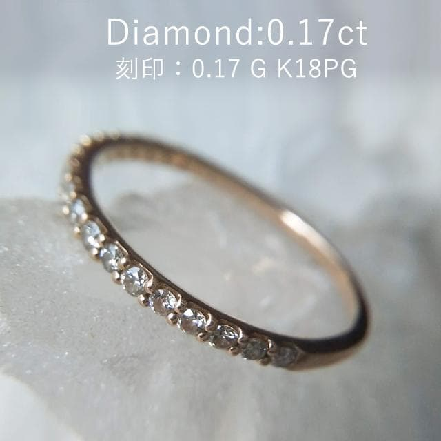 しゃのさんのダイヤモンド