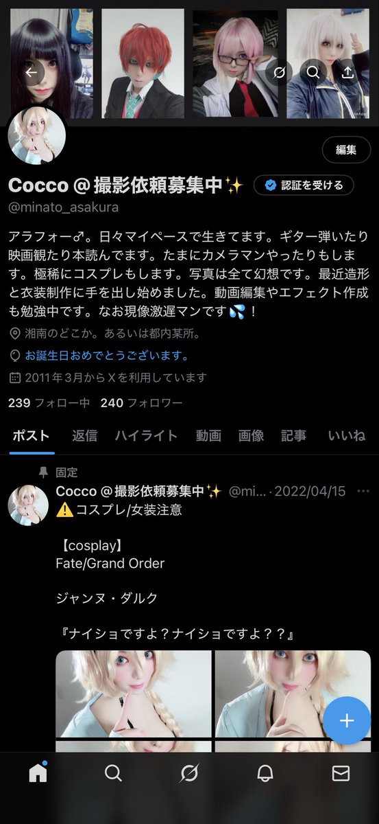 Tweet media one