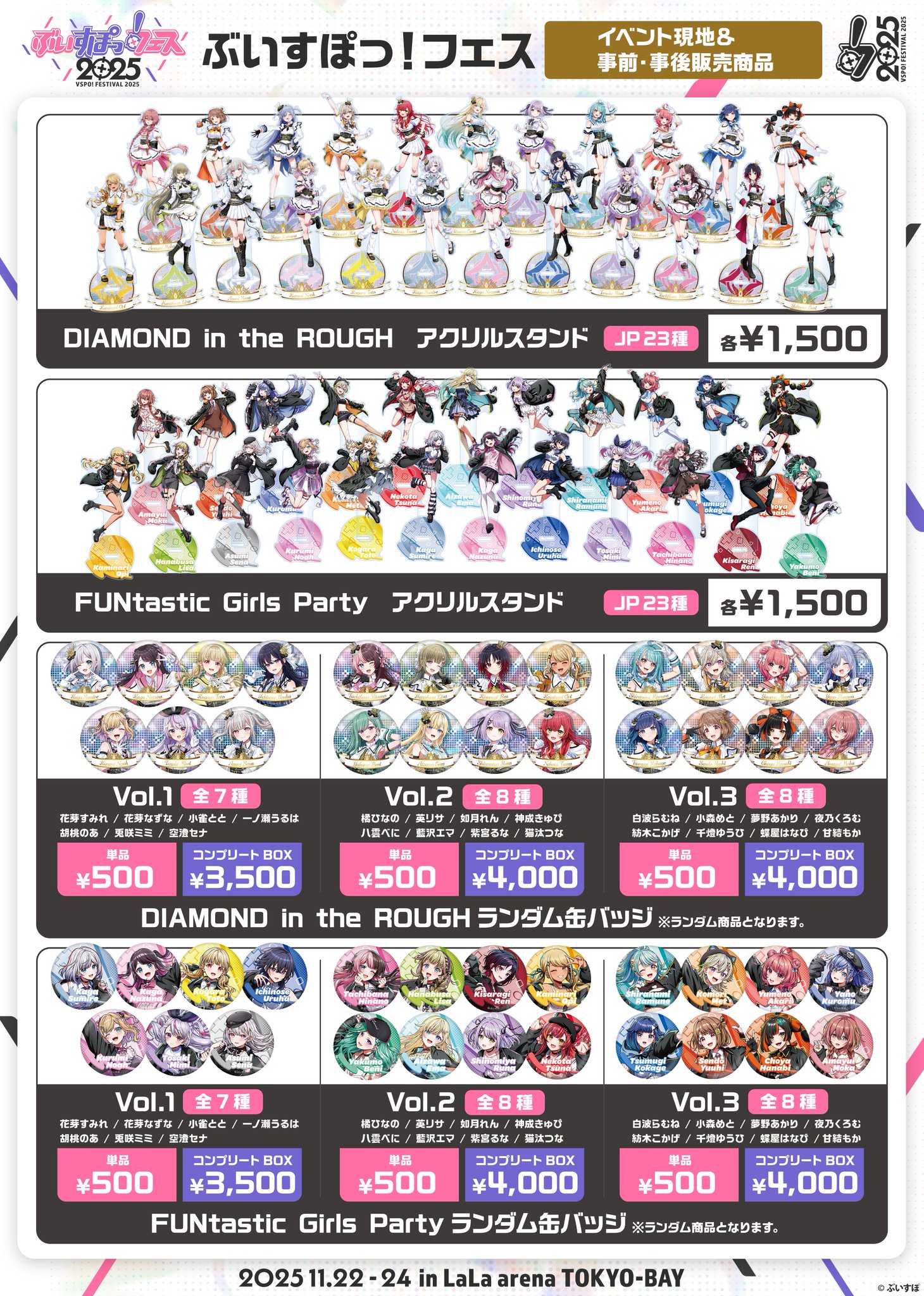 Hoa プロフ必読！お願いします様 リクエスト 3点 まとめ商品 あ プロフ必読様 リクエスト 3点 まとめ商品 - メルカリ