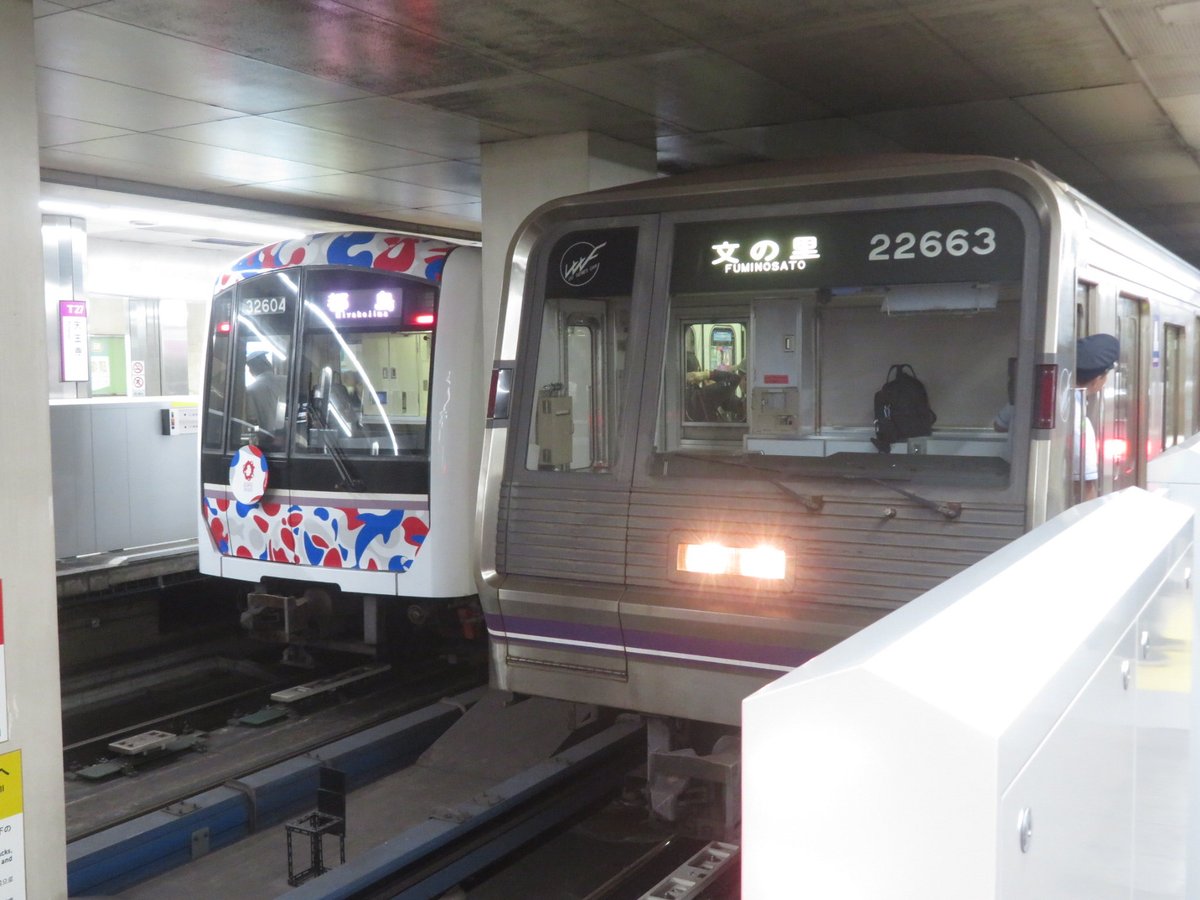 くわとろになります。 kurokuro103 (@kurokuro_103) / Posts / X