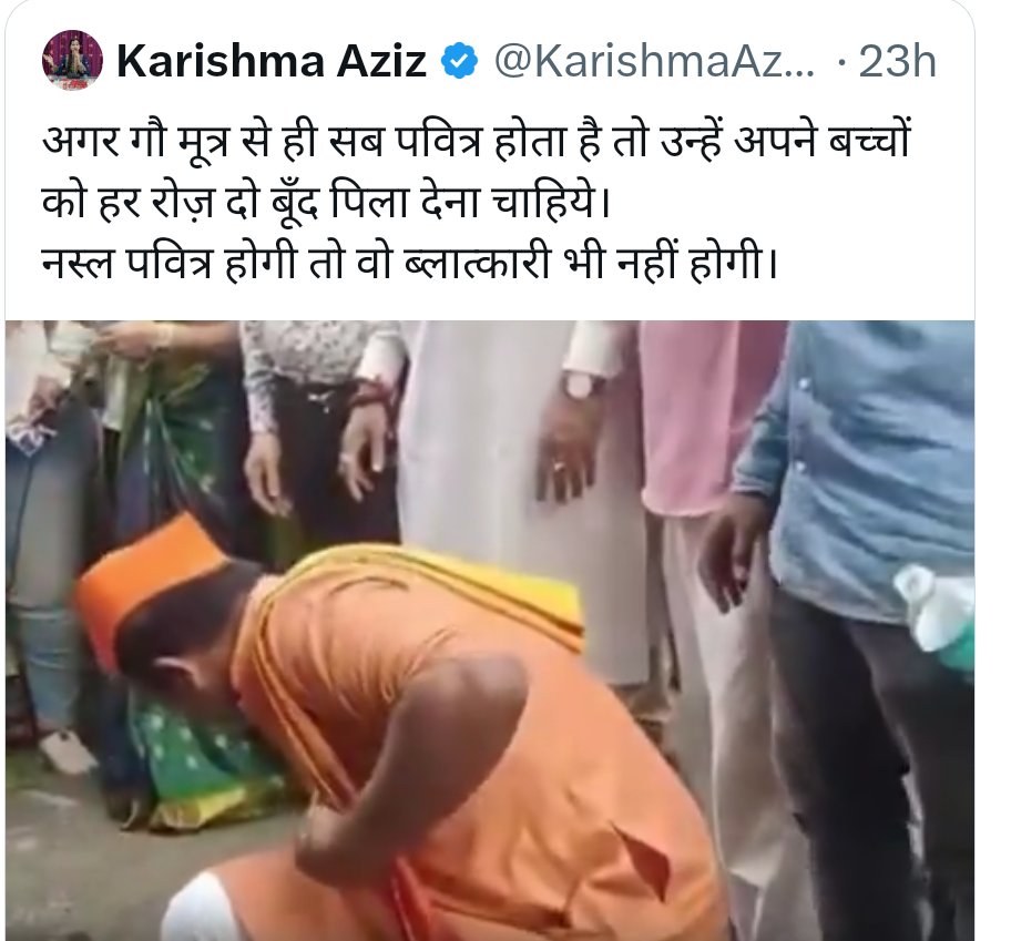 AchAnkurArya's tweet image. हलाला (जबरदस्ती बलात्कार) करवाकर, जिसके दौरान इनके अंदर बाहर पुरुष वीर्य मूत देते हैं... उसको पाक समझने वाली सूरी भी इधर ज्ञान देने आयी है।
इसकी टूटी हुई हकली जीभ बताती है कि दो बूंद की धार सीधे हलक में लेती होगी।
घोर कलयुग बीसी। 😂😅