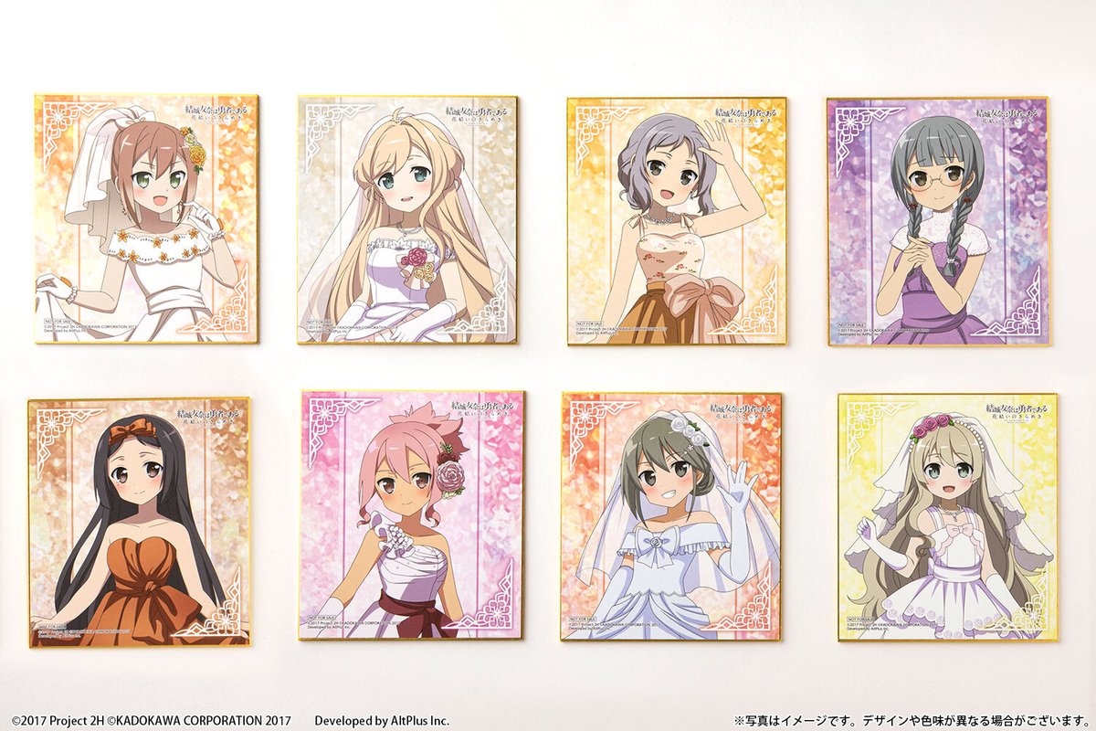 くじ引き堂 on X: 