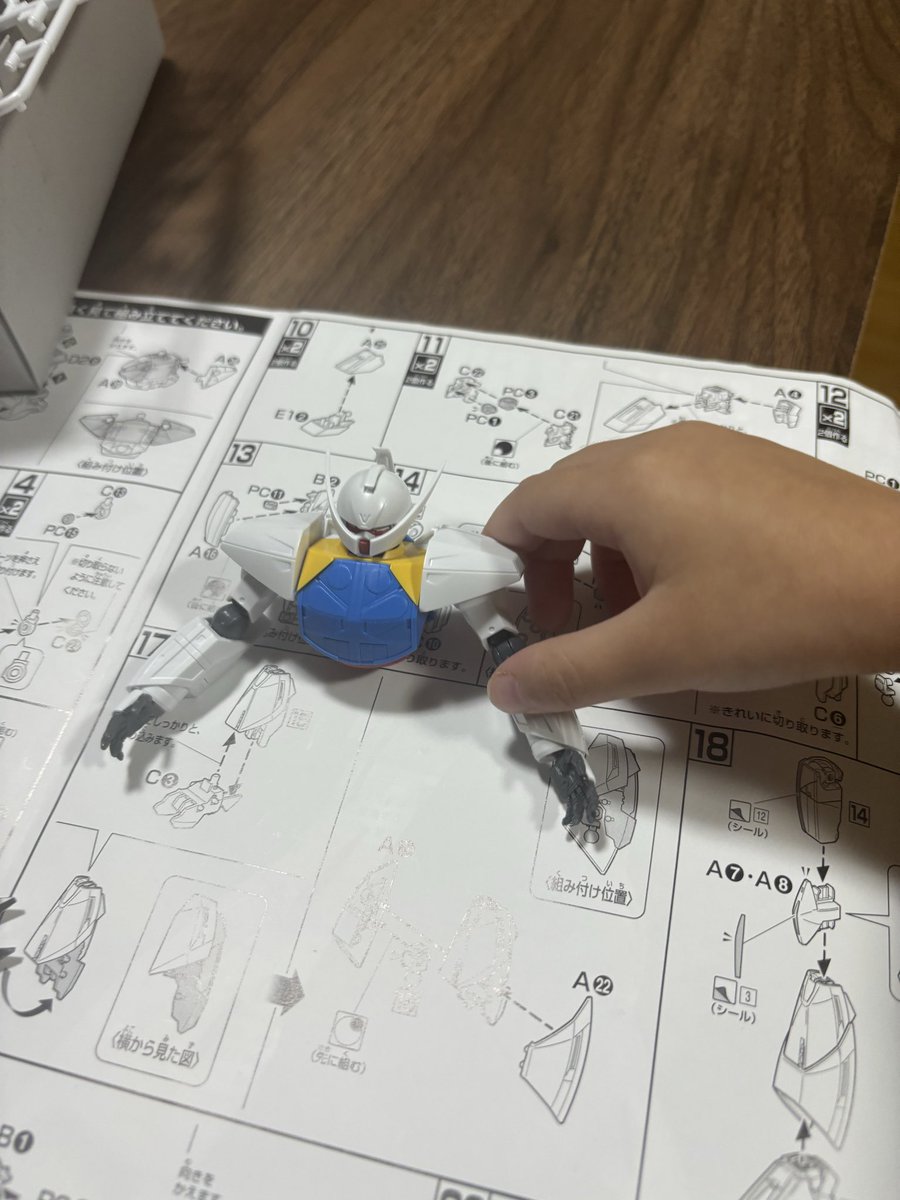 すず (@suzu_md0064) / Posts / X