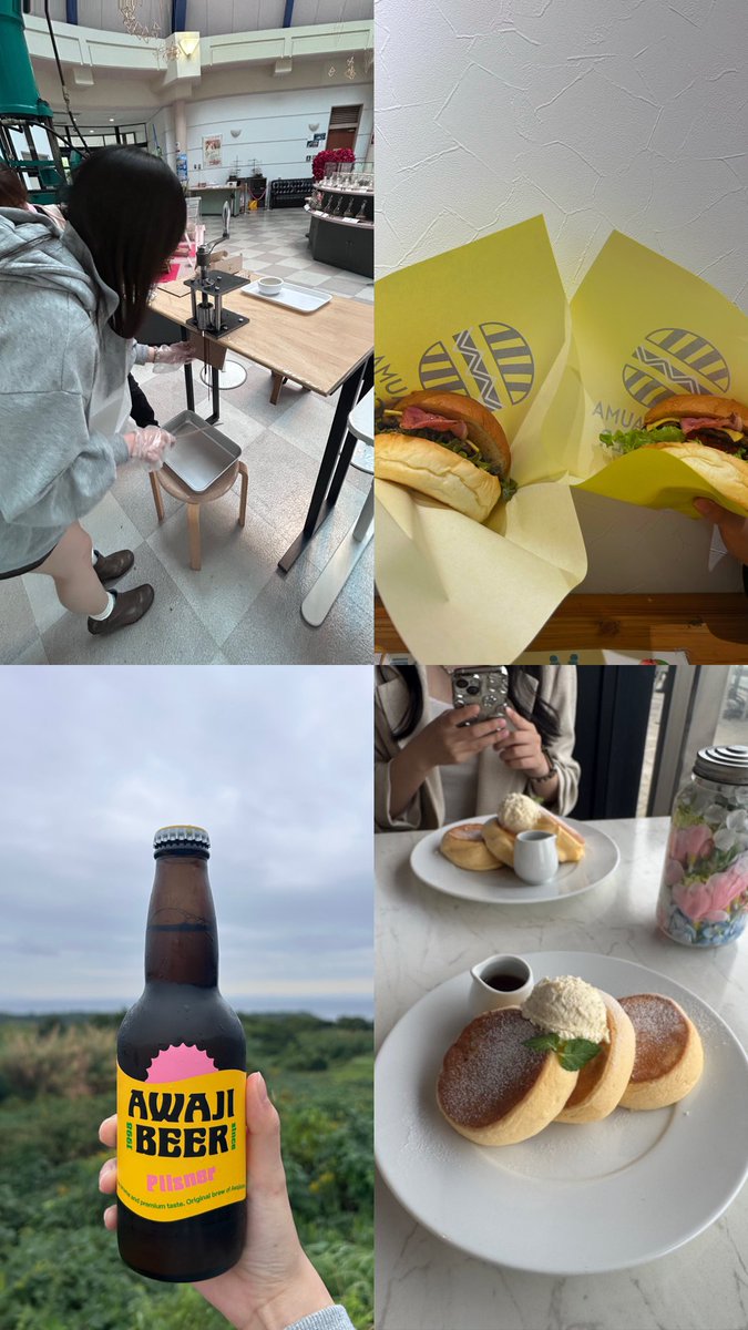 ずーっと食べてた2日間🥰