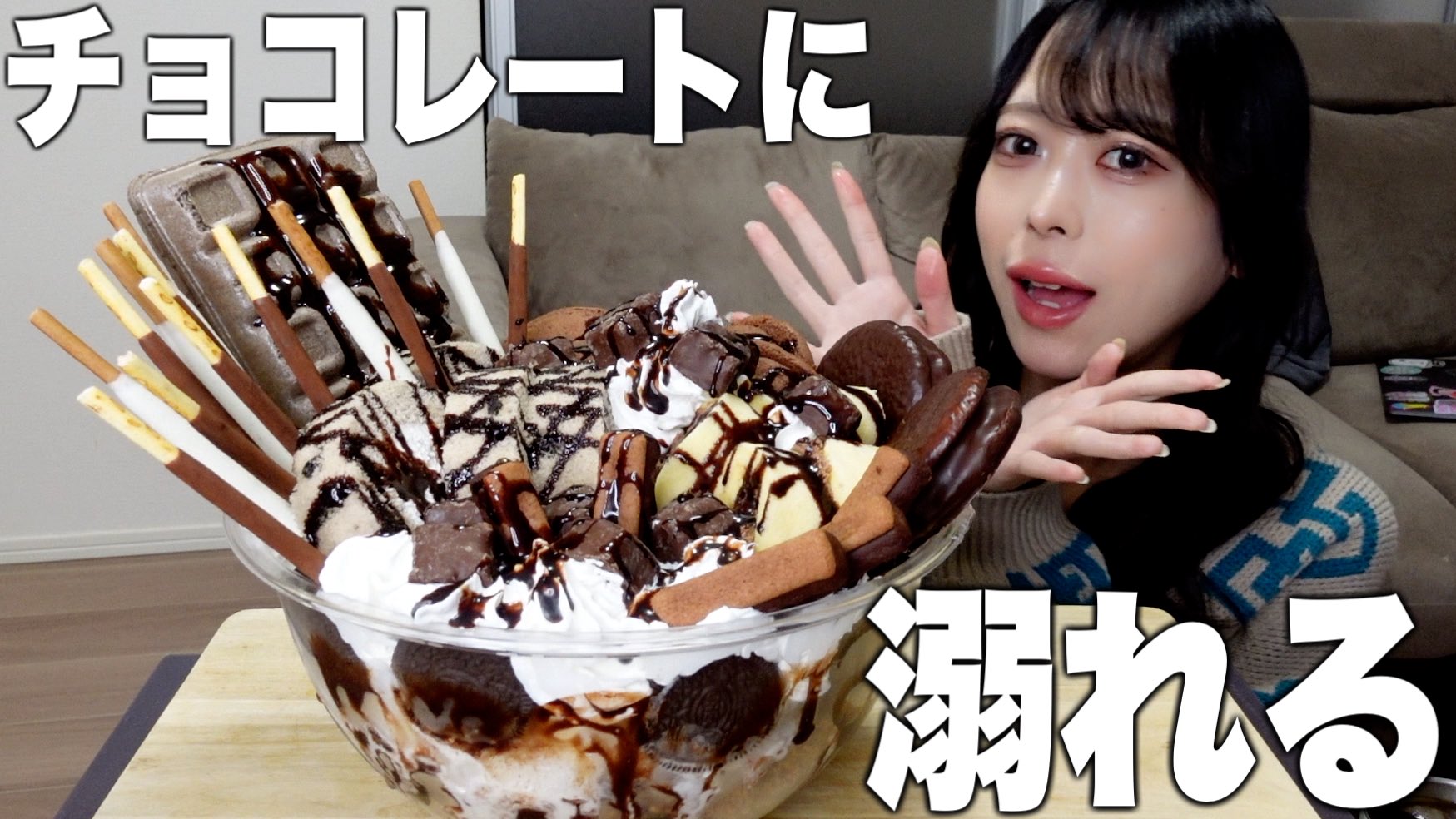 さら (@saala_811) / X