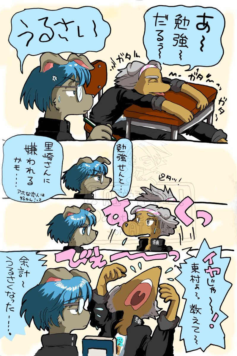 ポメころびページです☆ ぽも on X