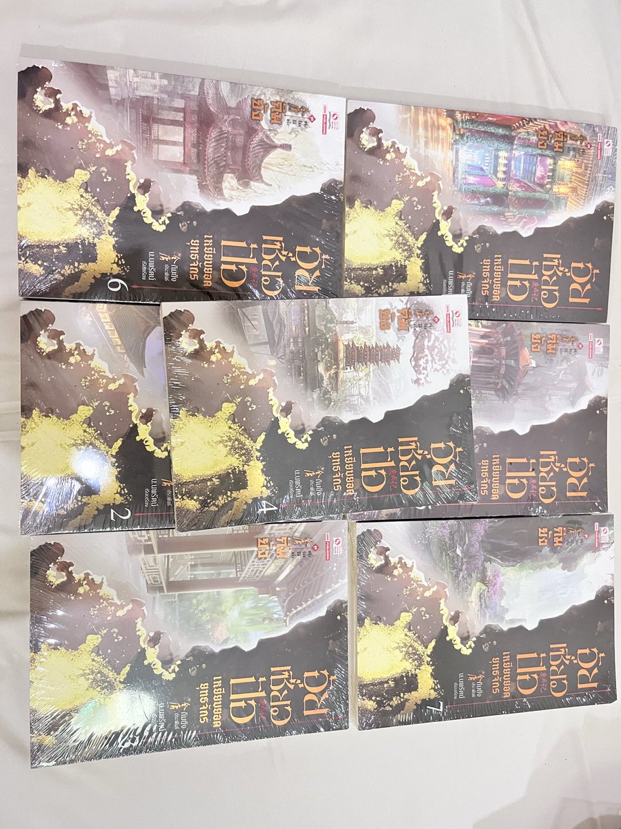 pxrn_supp's tweet photo. สวรรค์ประทานพรตีพิม 1 : เล่มละ 200 เหมาหมดลดได้นิดหน่อย
อุ้ยเซี่ยวป้อ(ไม่มีเล่ม1) : เล่มละ 100 ���หมาหมด 550 รส พร้อมโอนลดได้อีก
ค่าส่ง 50+5
**ทุกเล่มอยู่ในซีล**
#ขายหนังสือ #ขายหนังสือมือสอง #หนังสือมือสอง #นิยายวาย #สวรรค์ประทานพร https://t.co/1iRbkAGSD9