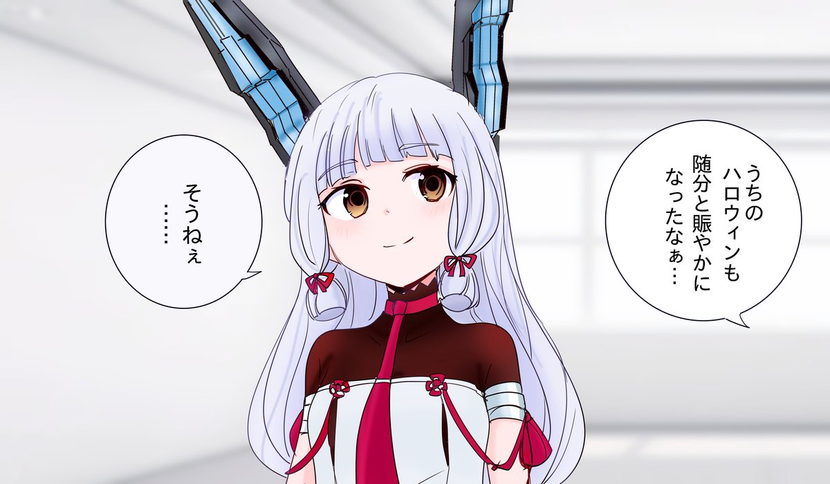 初期艦の叢雲さんと。