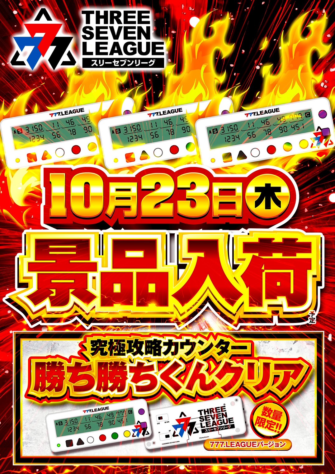 ノライーヌこぶへい on X: 