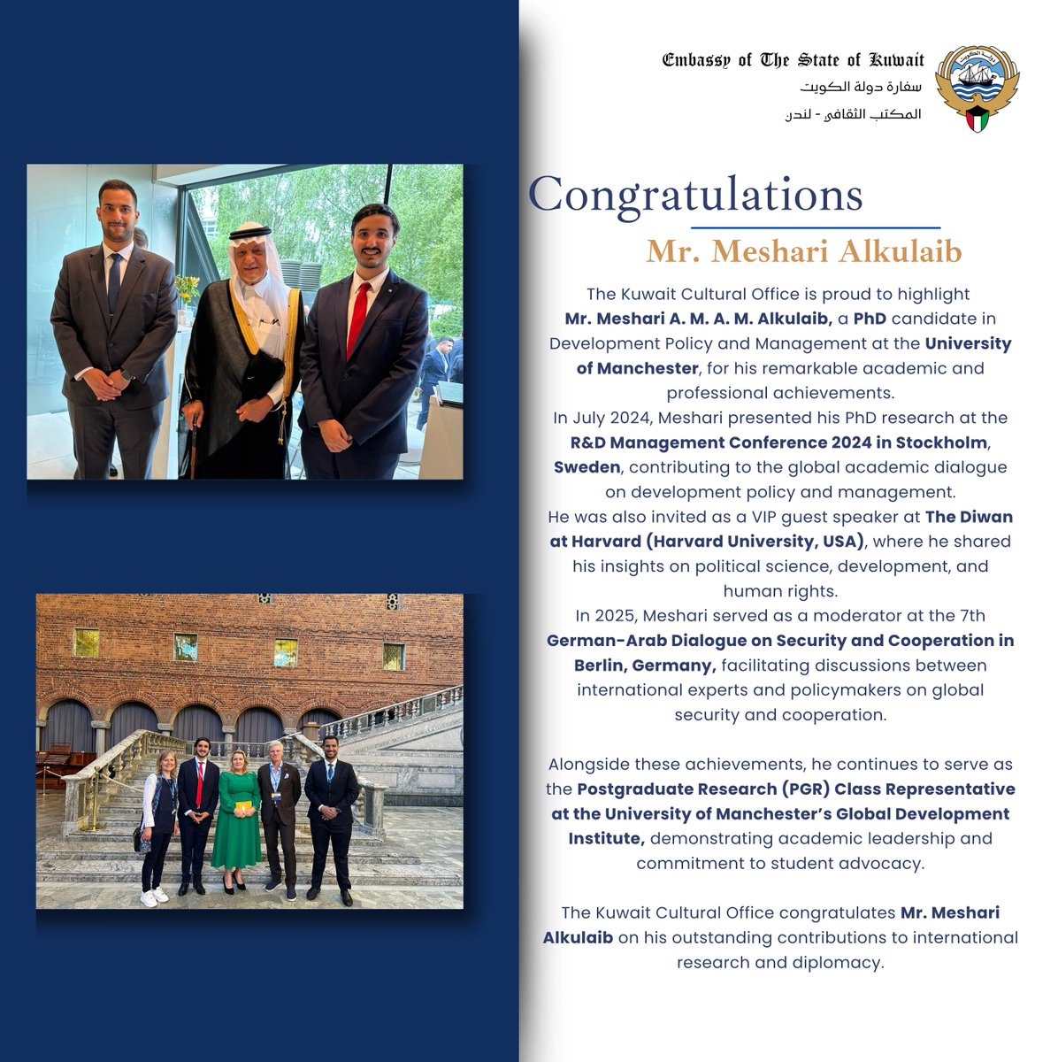 kcouk.org/2025/10/22/con…