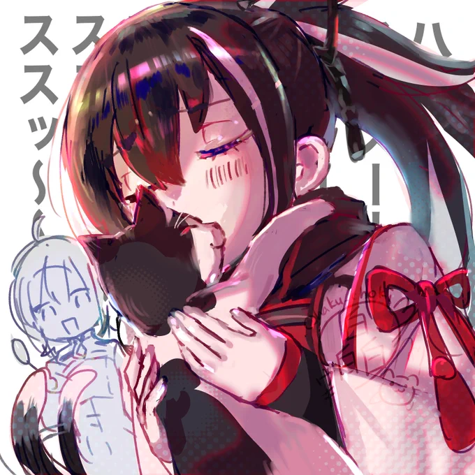 頑張った彦斎ちゃんには思う存分猫吸いを堪能してほしい #FGO