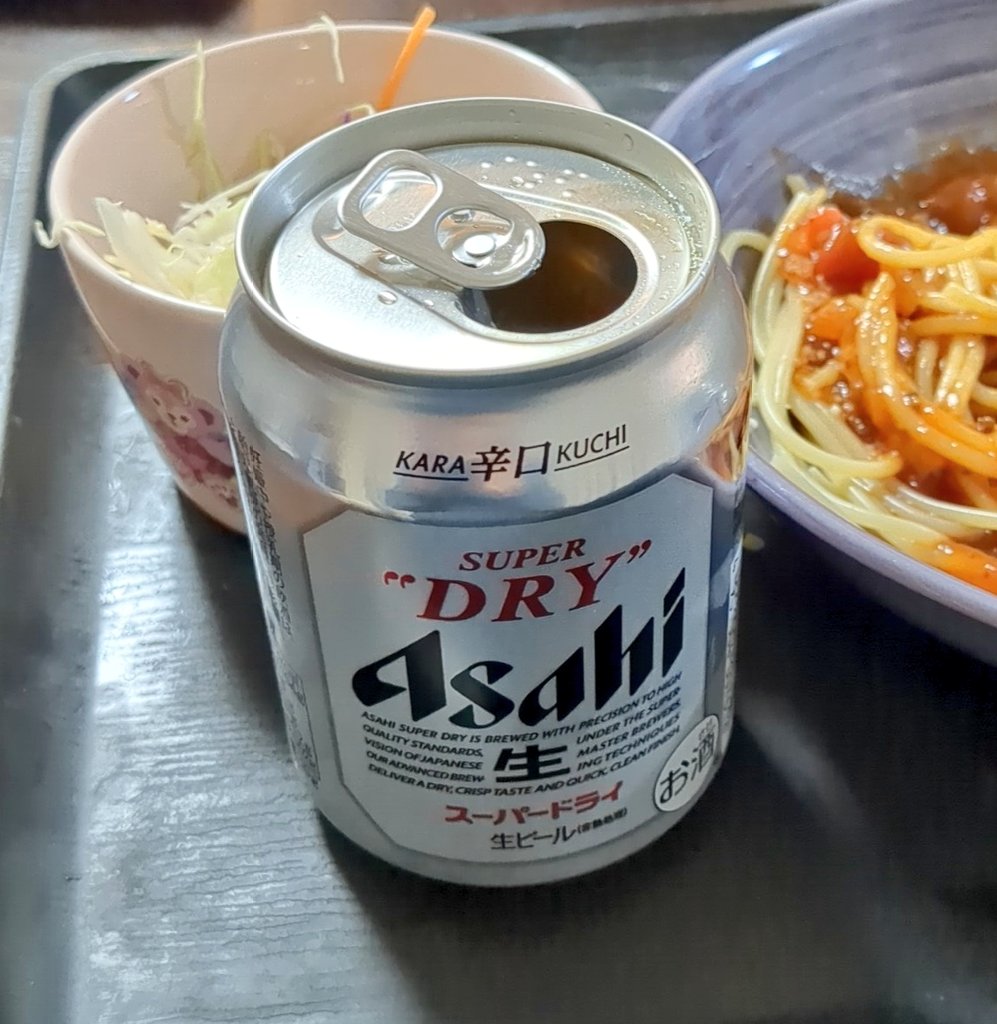 Pythonist19's tweet image. この大きさが、んまい♥
