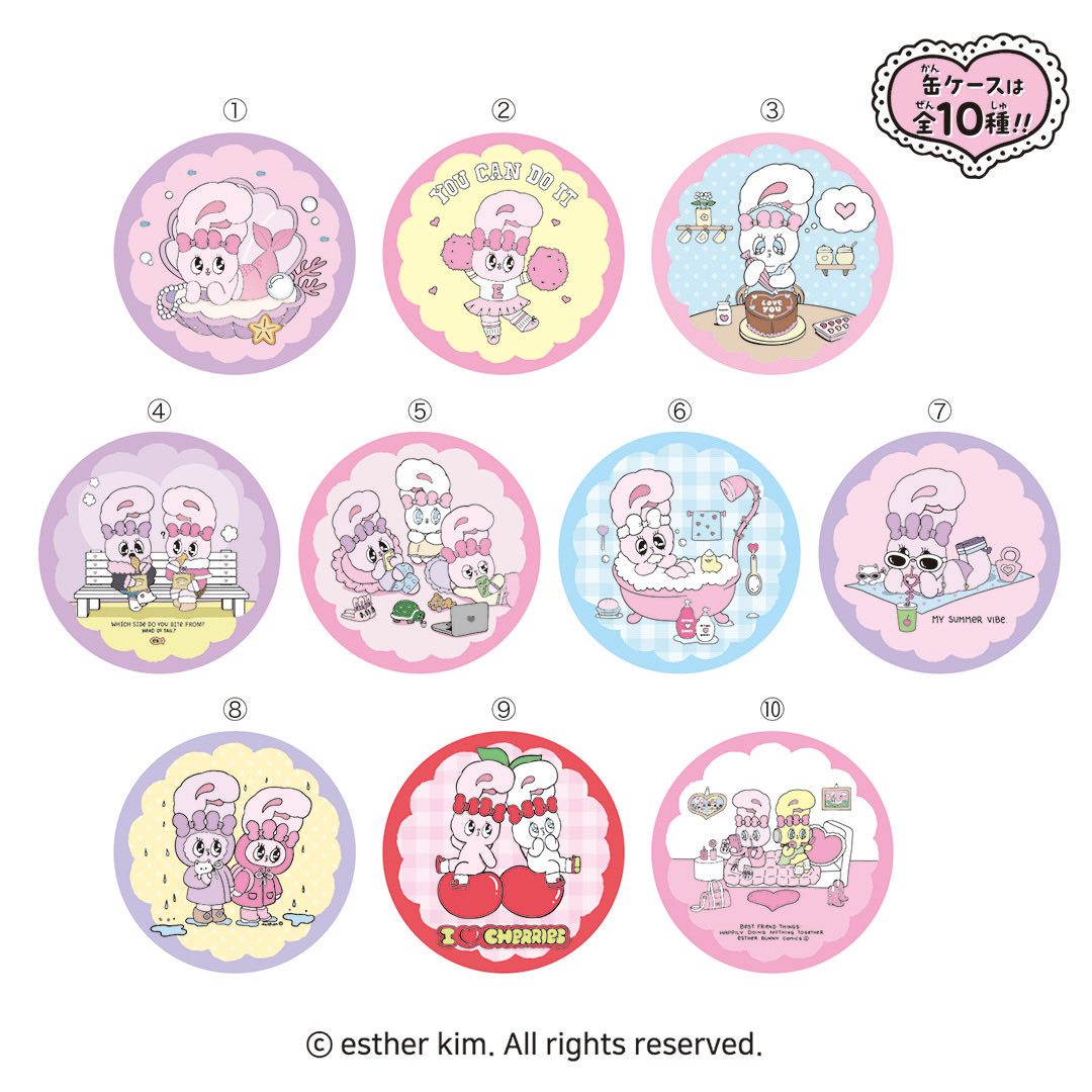 エスターバニー【公式】 (@Estherbunny_JP) / Posts / X