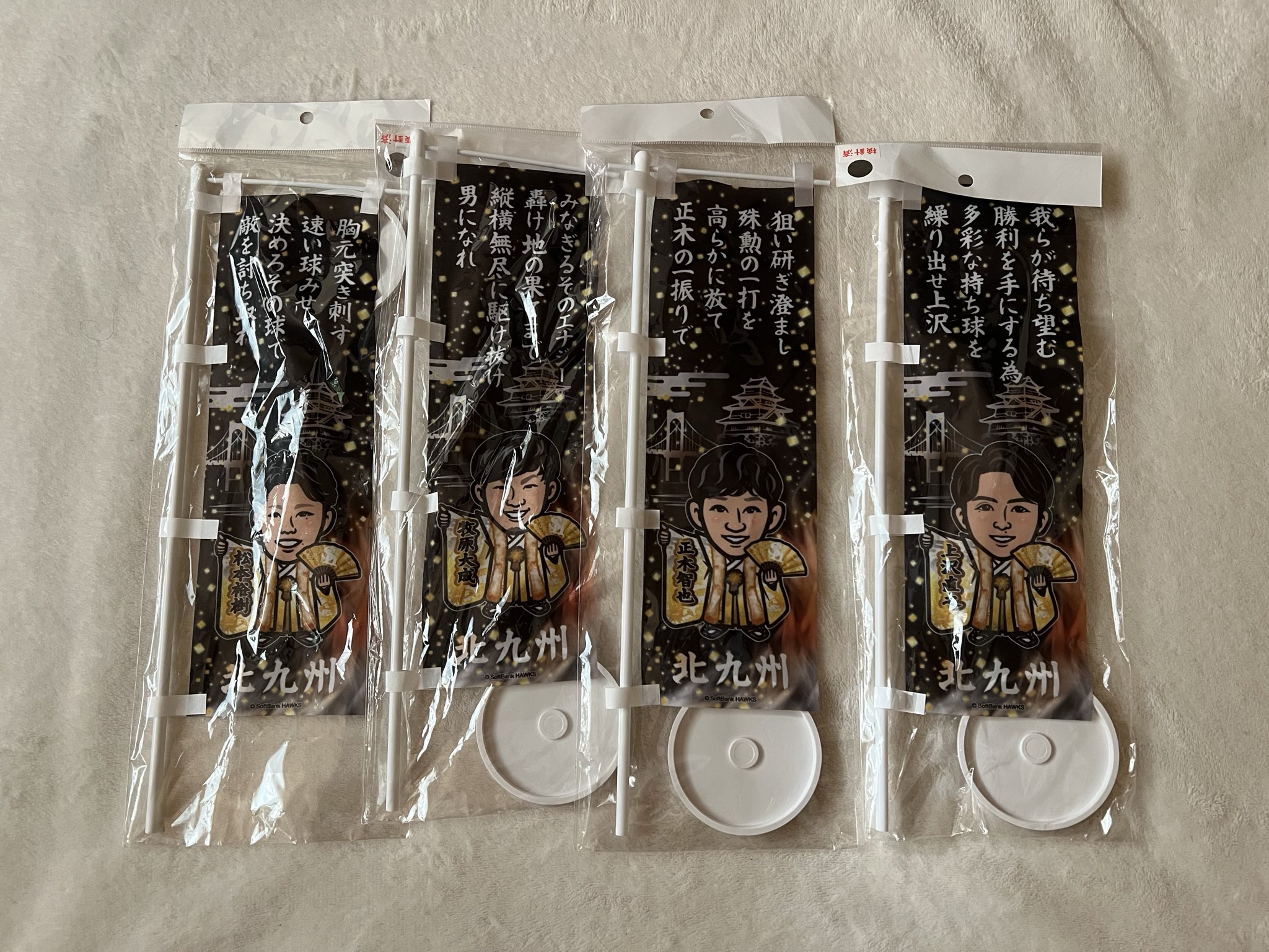 ʀᴜɴᴀ ☪︎ on X: 