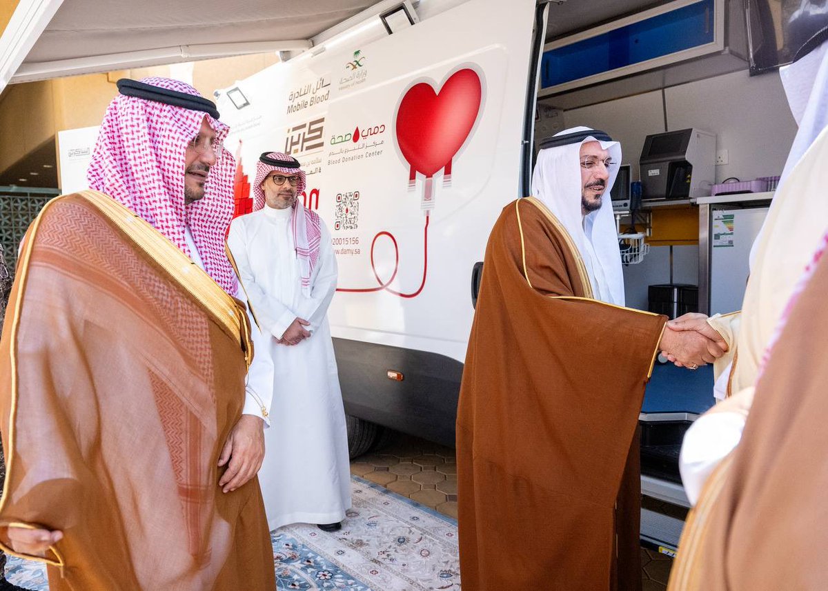 ثمّن سموه دعم مؤسسة أوقاف الشاكرين لمبادرات الجمعية..

سمو #أمير_منطقة_القصيم يشيد بما تبذله جمعية “دمي” بالتعاون مع وزارة الصحة من جهود نوعية في تعزيز ثقافة التبرع الطوعي بالدم، كون هذه المبادرات النوعية تسهم في إنقاذ المرضى بمشيئة الله وتدعم منظومة العمل الإنساني في المنطقة.