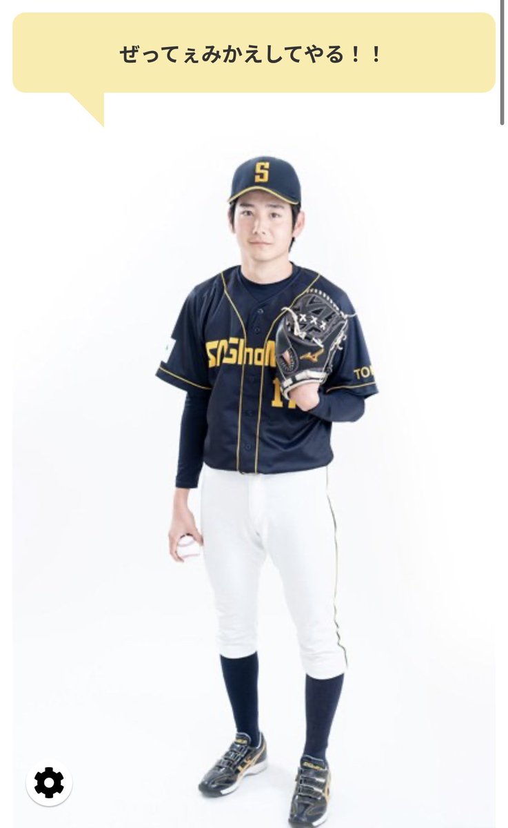 ぼぼこ tweet media