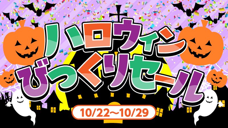 【まとめ売り⭐︎超特⭐︎】ワンピースカード カードショップランス on X