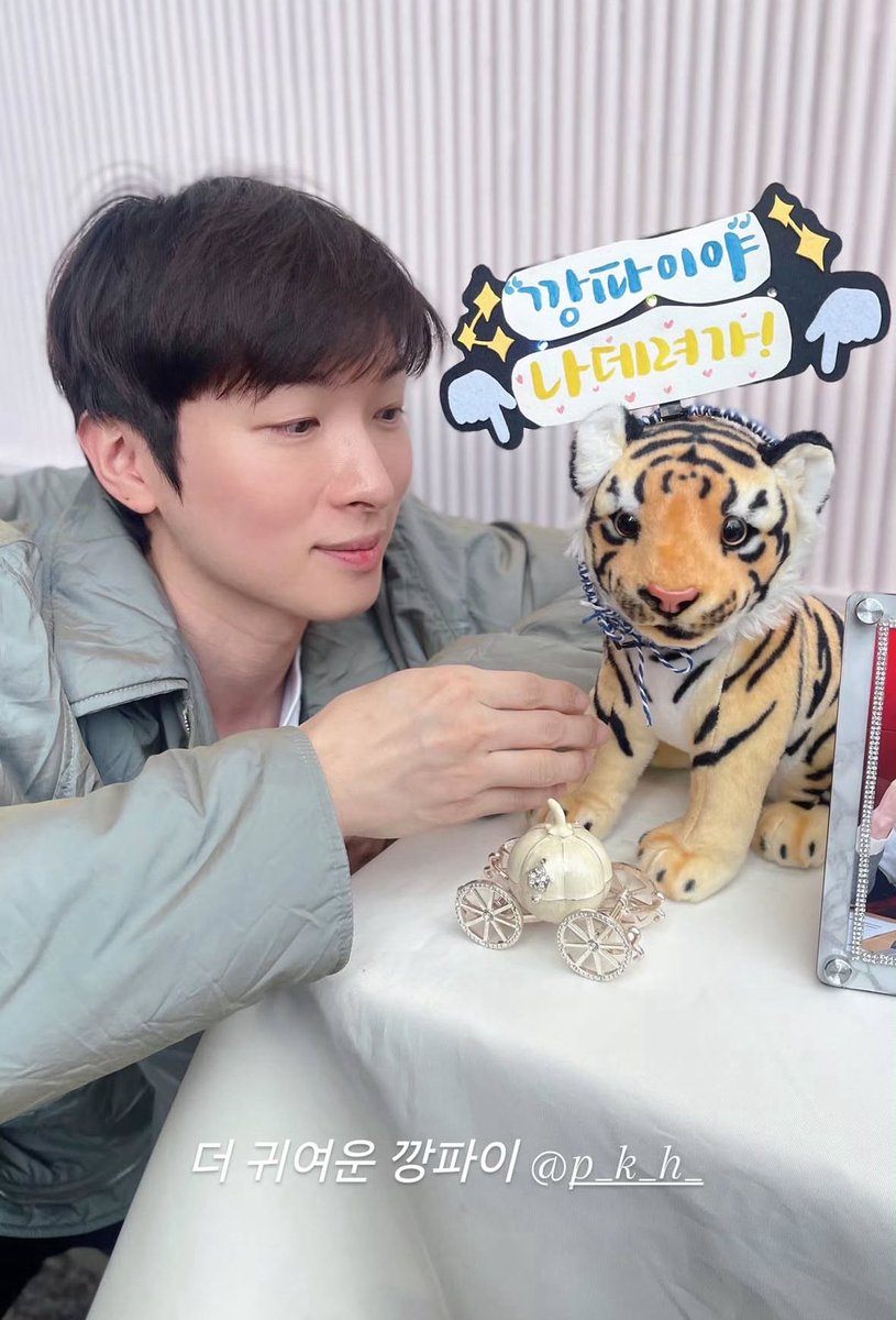 라오파 배우님이 올려주심…!!!!!!🥹