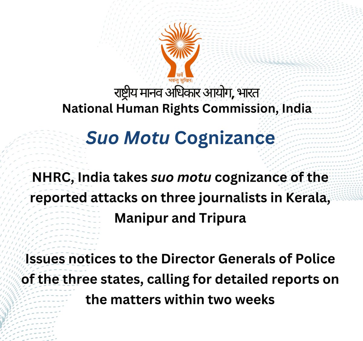 NHRC India tweet media