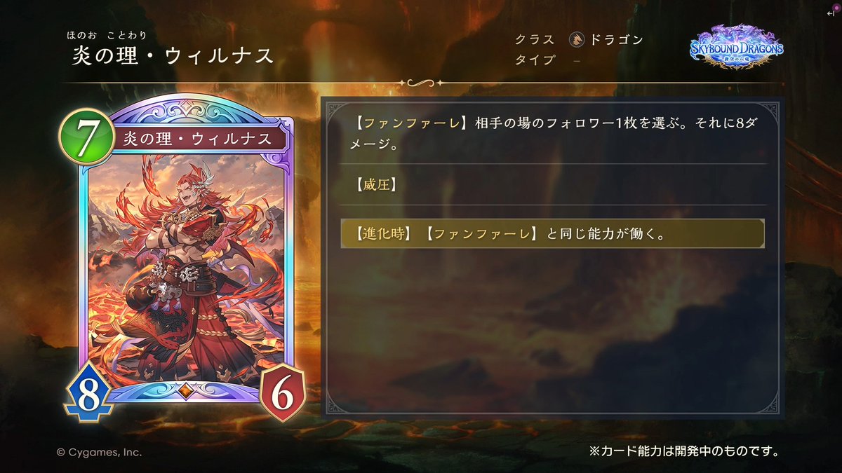 Katherine Tsukimei tweet media