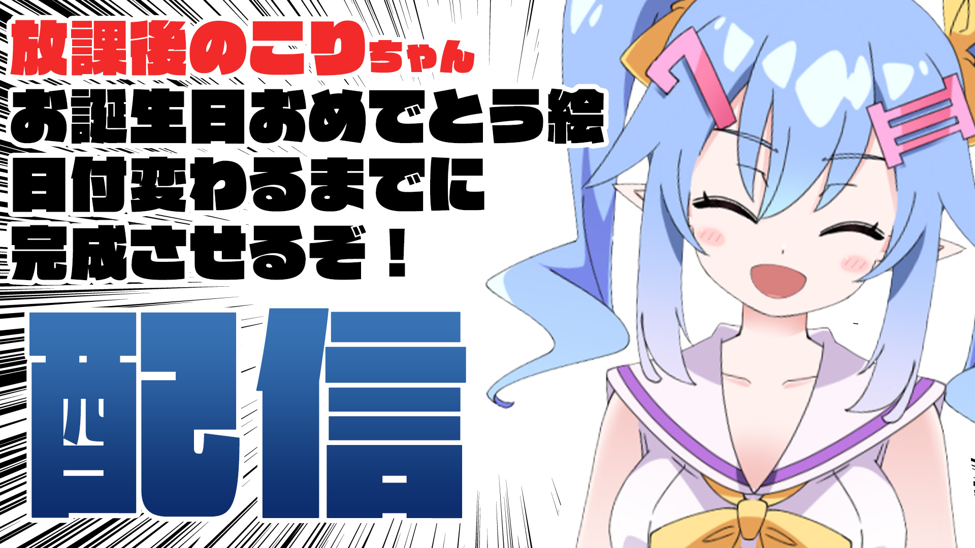 火巫（ひみ）　 MMD艦これ】ラビットホール【cham式軽巡棲鬼】 - YouTube