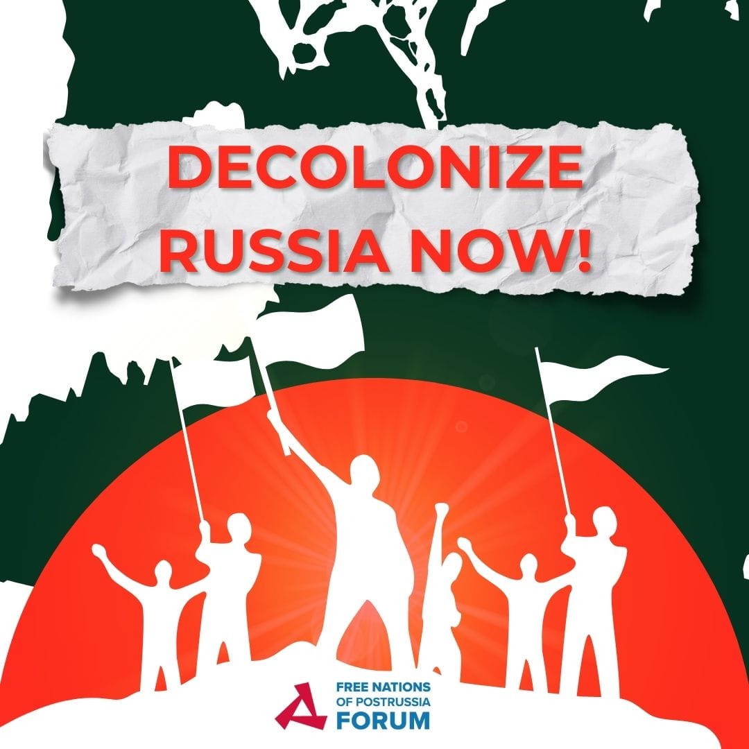 freenationsrf's tweet image. The weakness of the so-called "#RF" metropolis opens a window of opportunity for a radical reformatting of Northern #Eurasia. The #Moscow Empire relies on extracting resources from its de facto colonies—the "republics" & regions💯
When this flow is stopped, #Moscovia-#Russia will…