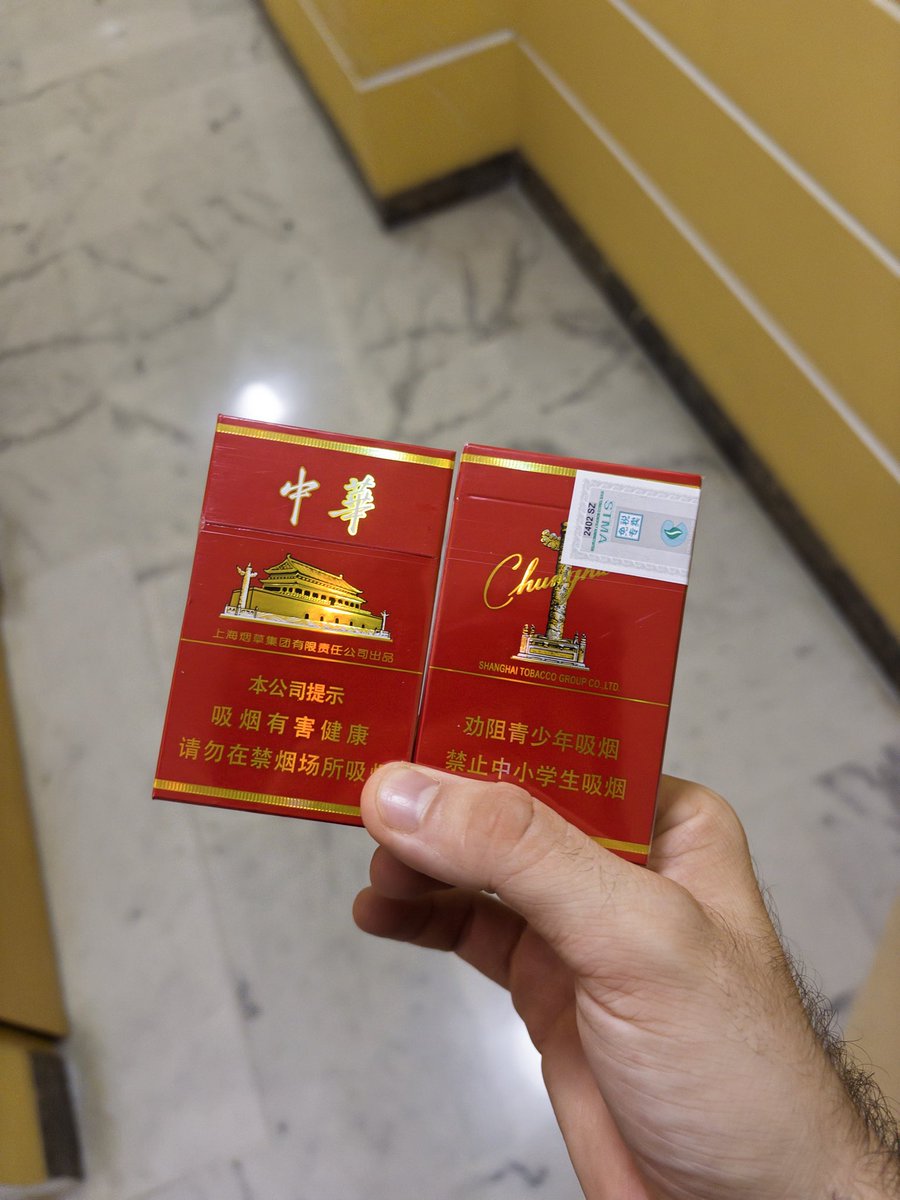 Locurilla lo k me acaban de regalar