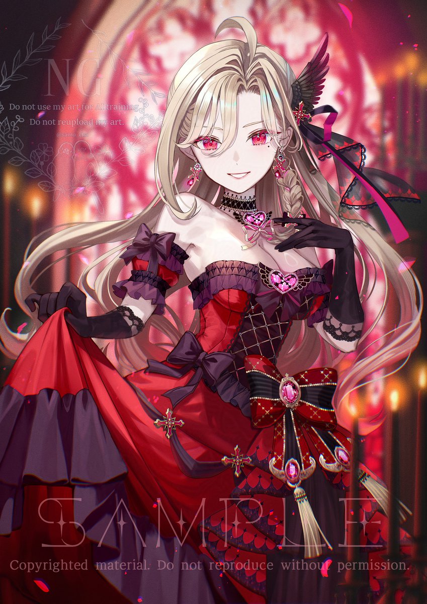 ばんさま✩*॰¨̮専用 ばん🐇 (@One_ban7241) / Posts / X