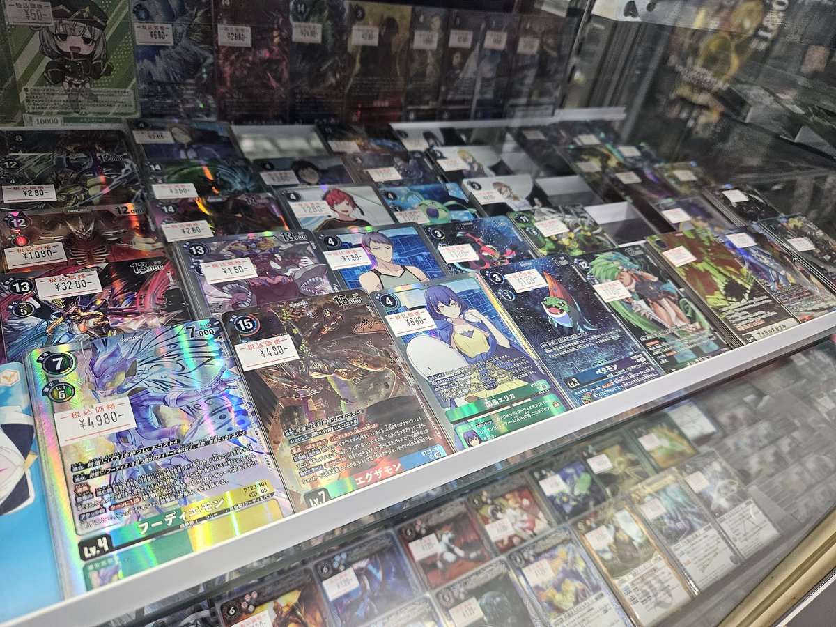 【シングル情報】
デジモンカードゲーム　HACKER'S SLUMBER 価格更新&amp;在庫補充完了しました‼️

#デジモンカードゲーム
#デジカ