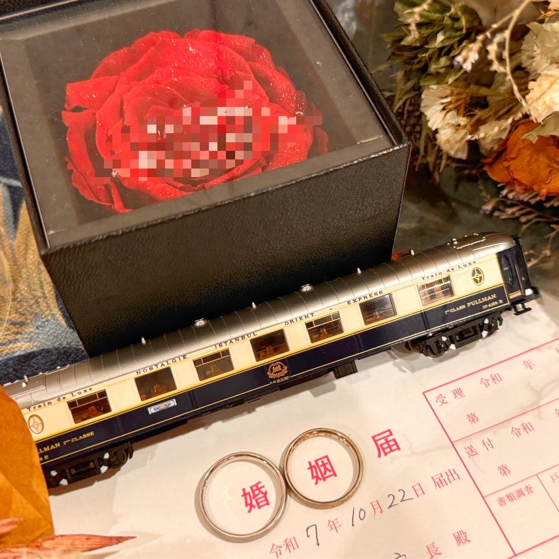 把羽① 1 Pair 24AWG Twisted Pair Cross Connect Wire - Cross Connect