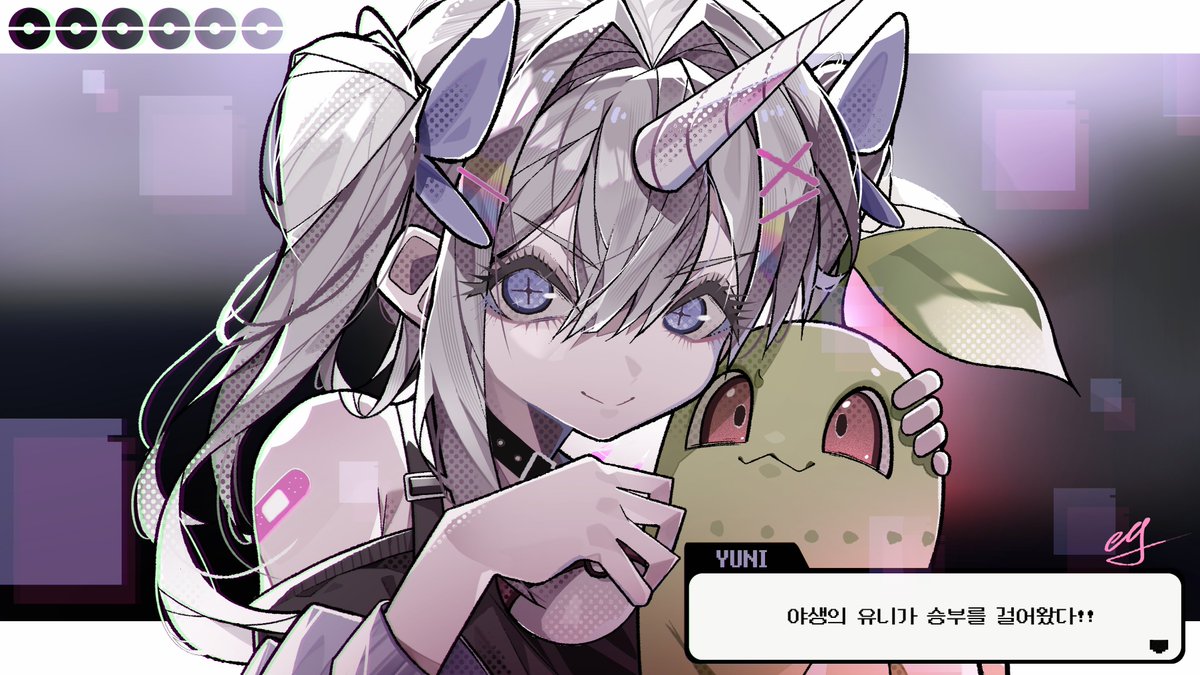 #yunyart 
야생의 유니가 승부를 걸어왔다!!