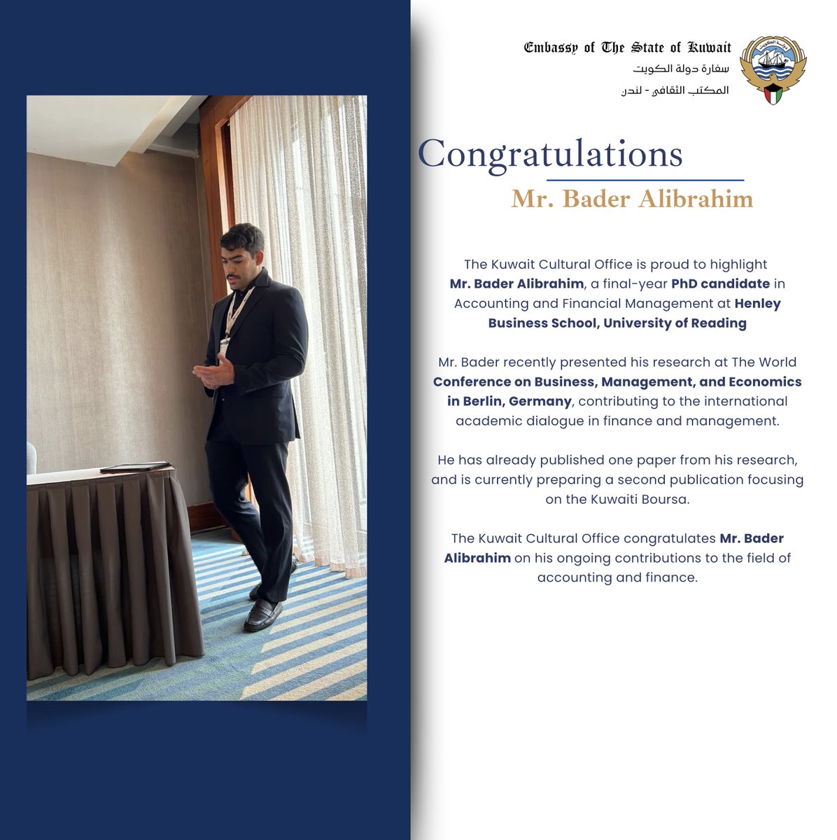 🇰🇼 KCO- UK المكتب الثقافي الكويتي- لندن tweet media