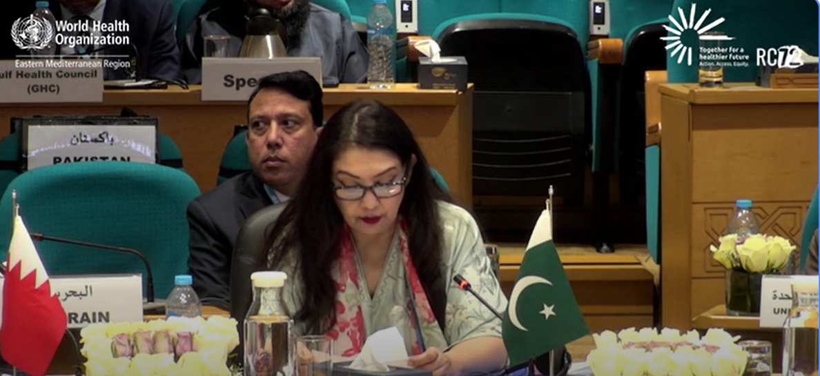 WHOPakistan's tweet image. At the #EMRC72 session on strengthening lab policies, DG Health Dr. Ayesha Ishani emphasized Pakistan's dedication to #Biosafety &amp;amp; #Biosecurity. "By investing in the safe handling of pathogens, we are creating a secure environment, minimizing bio-risks for a healthier future."