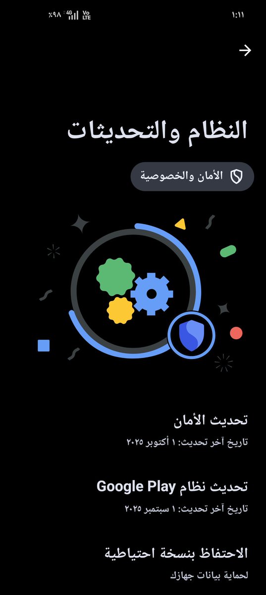 سالم المطيري tweet media