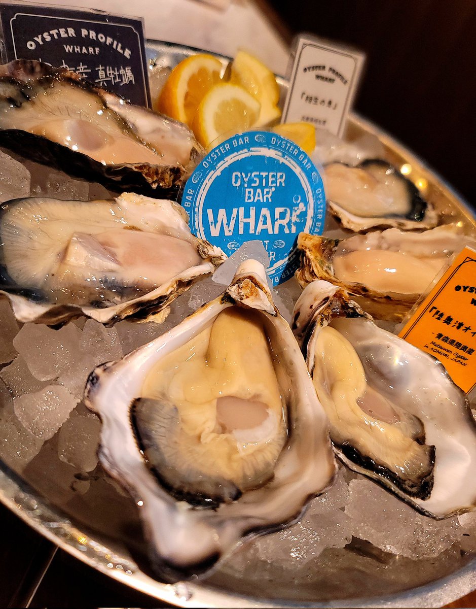 信じられんほどうまかったです