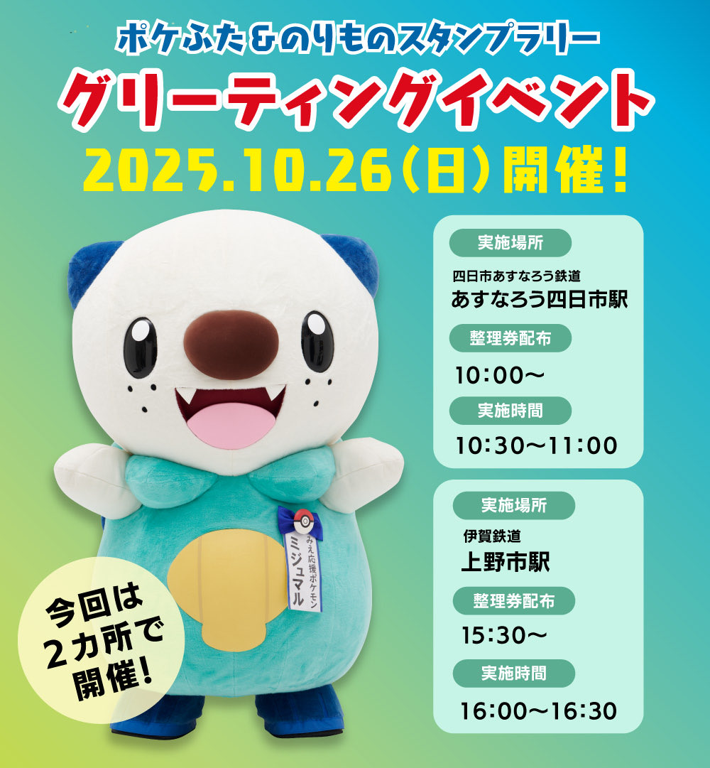 胡桃&ちーず (@iKSKANG1GdZojXR) / Posts / X