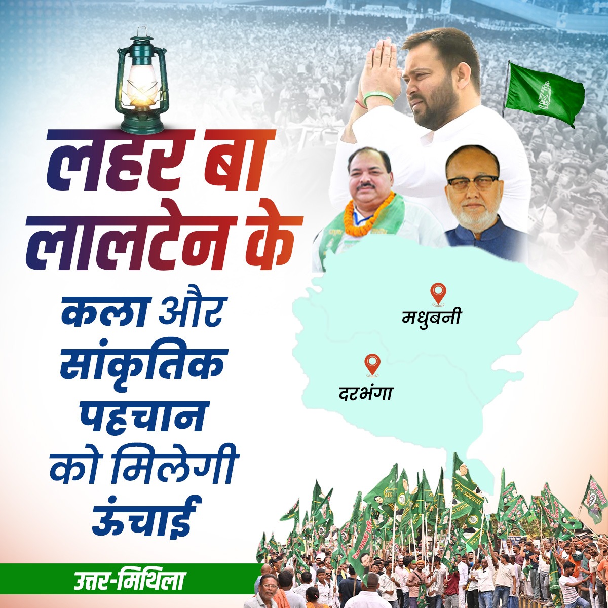 Azmat Ali tweet media