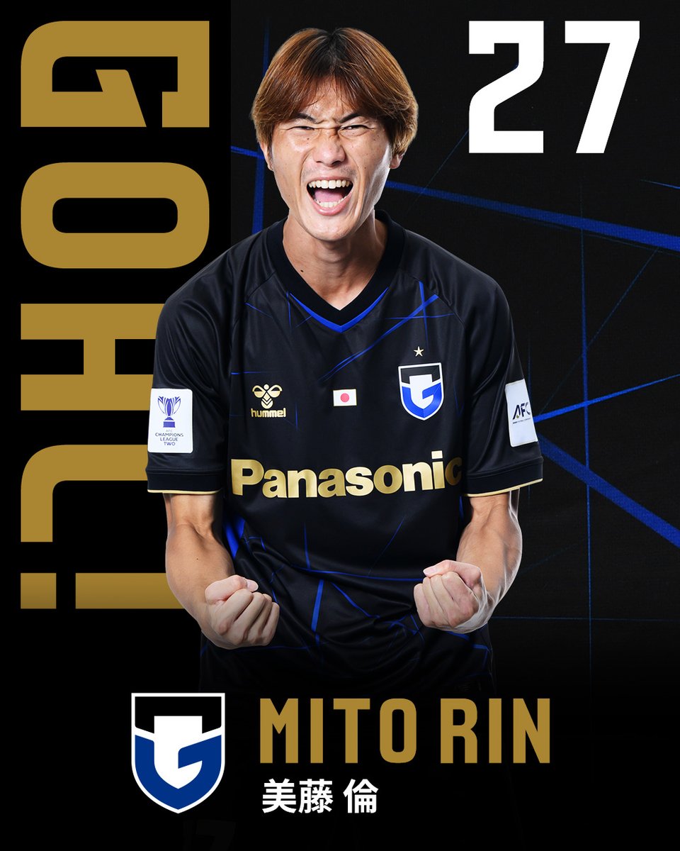 16分　ガンバ大阪 ゴール　MF 27 美藤倫　

ガンバ大阪 1-0 ナムディンFC 

 #ガンバ大阪 #GAMBAOSAKA gamba-osaka.net/c/game/2025/10…