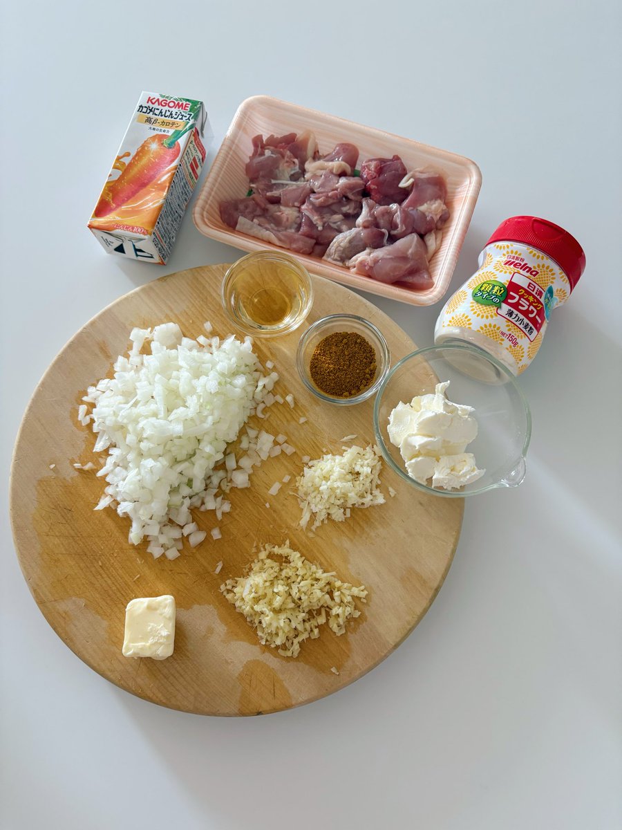 おーさ@7y +3y (@guchi_mamachan) / Posts / X