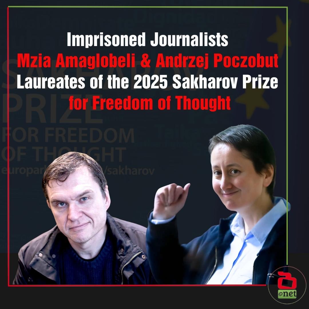 netgazeti's tweet image. 🟥 🇬🇪’s unlawfully imprisoned journalist Mzia Amaglobeli has been named laureate of the 2025 #SakharovPrize for Freedom of Thought, shared with Andrzej Poczobut of🇧🇾.

🔴“Imprisoned Journalists Fighting for Your Freedom and Ours&quot;

#JournalismIsNotACrime #RepressionInGeorgia