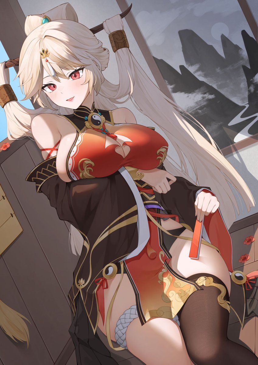 味增 tweet media