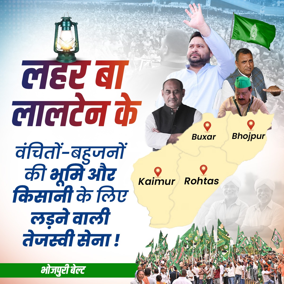 Azmat Ali tweet media