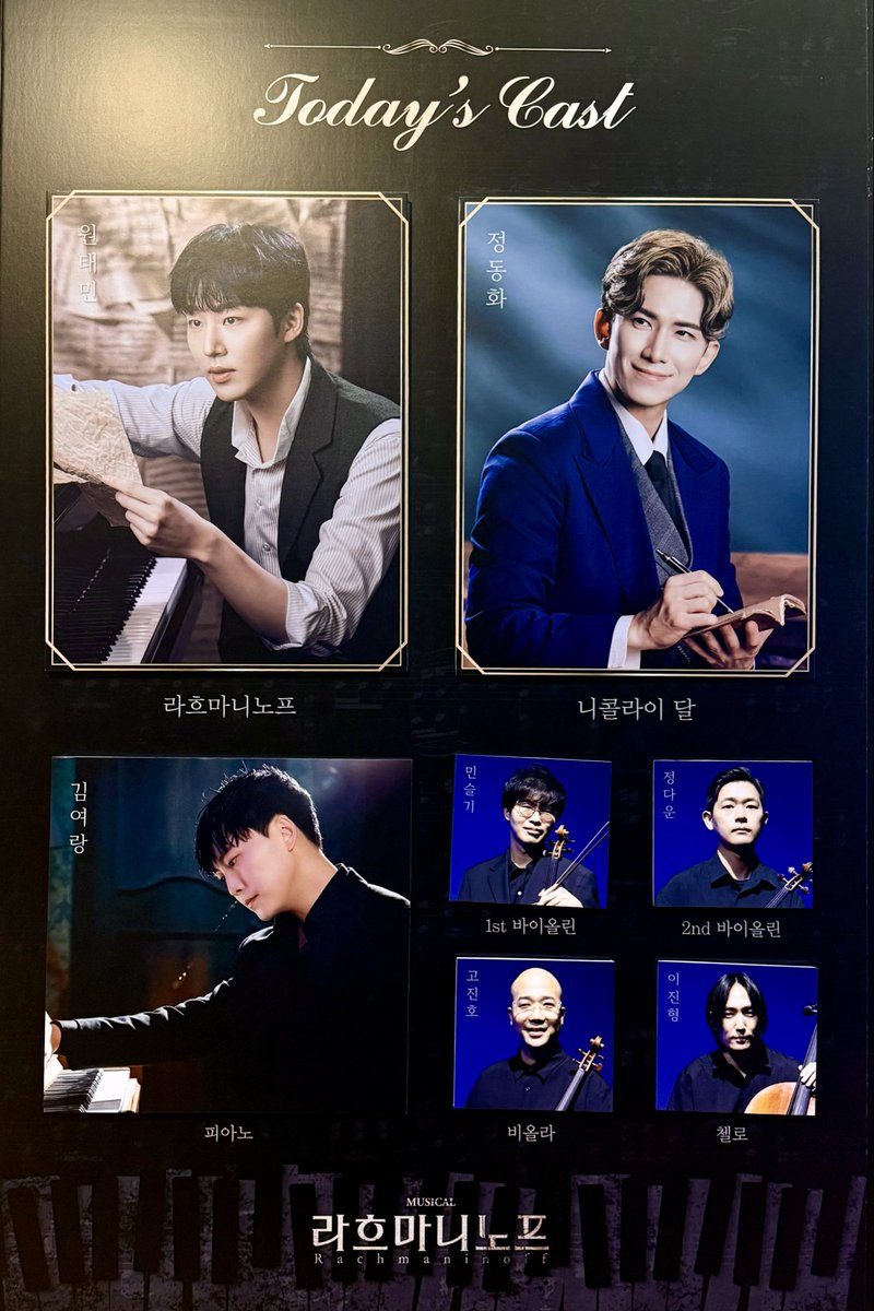 Lily is lily =_= 🍓 (@kimmg_0725) / Posts / X