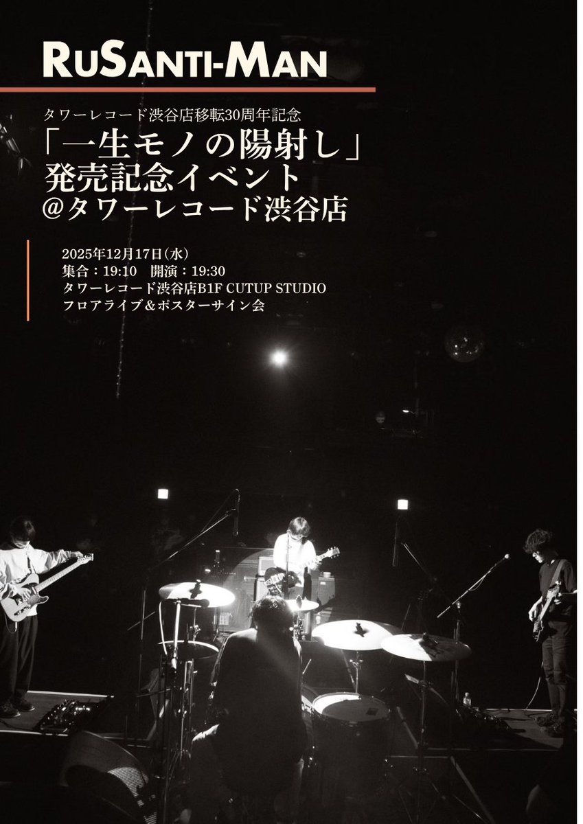 ルサンチマン CDセット ルサンチマン CDセット ルサンチマン CD 6枚セット Amazon.co.jp