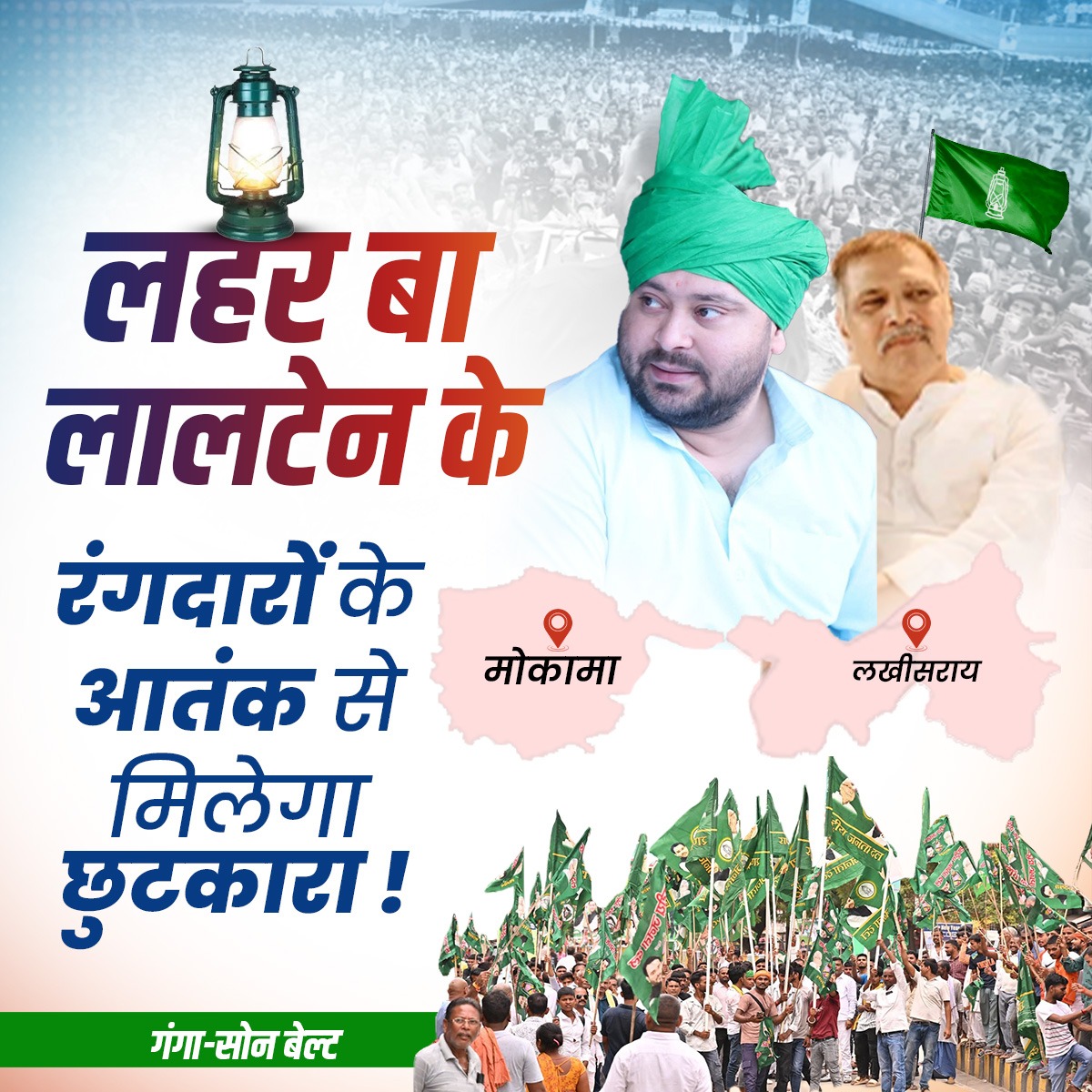 Azmat Ali tweet media